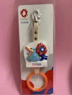 【数量限定】ミャクミャクICOCA EXPO2025関西万博つり革キーホルダー