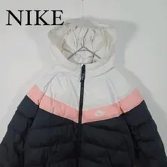 NIKE ナイキ 中綿ジャケット キッズ150 フード付き 白 ピンク 黒