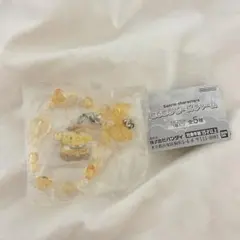 ポムポムプリン サンリオ きらきらビーズチャーム ガチャガチャ カプセルトイ