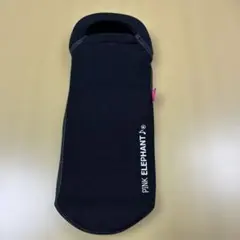 ピンクエレファント　ボトルカバー　ブラック　水筒ケース