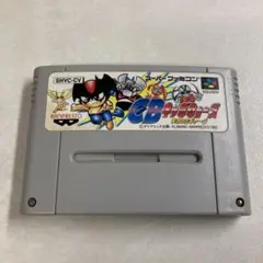 CBキャラウォーズ スーパーファミコン