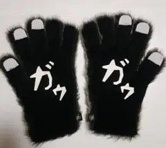 2025年最新】マンウィズ 手袋の人気アイテム - メルカリ