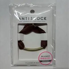 【新品未使用】静電気軽減ヘアブレスレット 静電気対策 ブレスレット ヘアゴムのサムネイル
