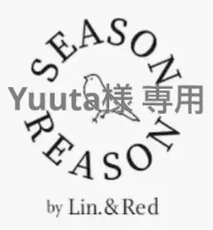 Yuuta様 リクエスト 2点 まとめ商品