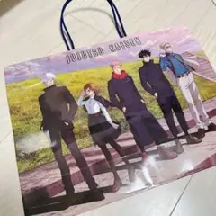 呪術廻戦　プラザ　Twilight ショッパー　グッズ購入特典