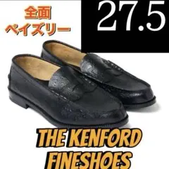 The Kenford Fineshoes 全面ペイズリー ローファー27㎝ - メルカリ