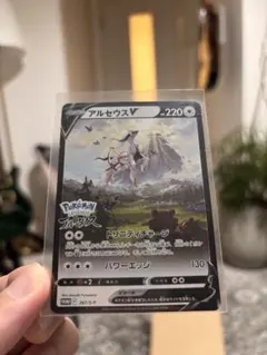 アルセウスV：『Pokémon LEGENDS アルセウス』早期購入特典 PR…