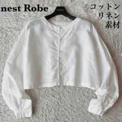 【美品】ネストローブ ショート丈ブラウス ノーカラー ワイド幅 白コットンリネンのサムネイル