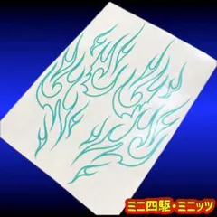 Item thumbnail for item 835eeec0-58ba-46a5-ba1e-9bf469dc783c