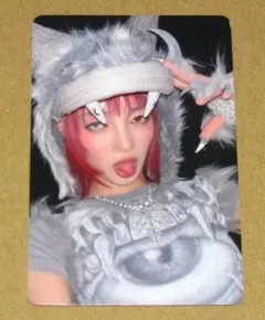 Item thumbnail for item b5b8fe07-767a-4b72-aff0-3471156490ef