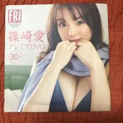 ダイスケ様 リクエスト 2点 まとめ商品