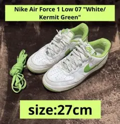 Nike Air Force 1 White/Kermit Green 27cm