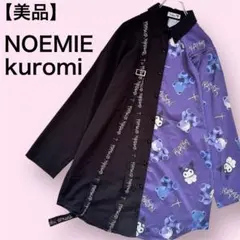 Item thumbnail for item 7d761409-d17a-4785-a1f1-e8c2a28e9ee1