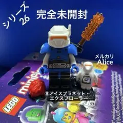 Item thumbnail for item d81f8f71-9977-4474-9c9c-dac30ad3771e