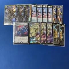 ギャラクシールドデッキパーツ