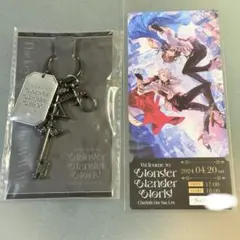 リブラのメタルキーホルダーTORCH TORCH ELDEN RING 特典 - メルカリ