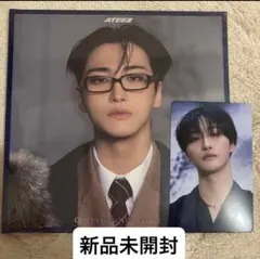 【新品未開封】ATEEZ GH4 デジパ ソンファ タワレコ特典トレカ付