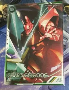 Item thumbnail for item 0d8d5e13-65f2-44b8-b75f-0abef92d06dc