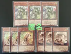 2026年最新】遊戯王 WAKE CUP! モカの人気アイテム - メルカリ