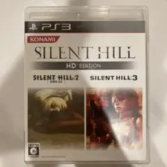 SILENT HILL HD EDITION PS3 サイレントヒル　2 3