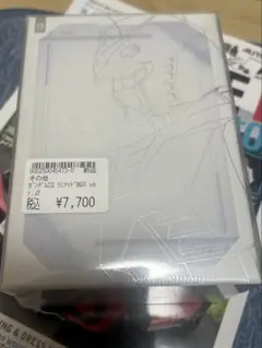 ガンダムカードゲーム リミテッドBOX Ver.β シュリンク未開封