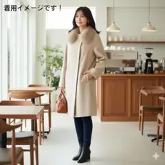 アプワイザーリッシェ 2wayコート 2 フェミニン エレガント