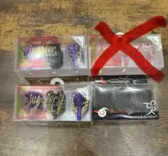 ダーツ 岩田夏海 大和久明彦 フライト Fit Flight L Flighのサムネイル