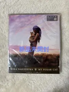未開封，中島美嘉 MY SUGAR CAT coupling with 恋しくて
