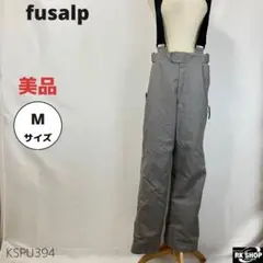 美品 fusalp フザルプ スキーウェア パンツ M サスペンダー グレー