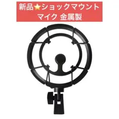 Item thumbnail for item 033af44b-089b-46c6-b7bf-0fa52cfdb95a