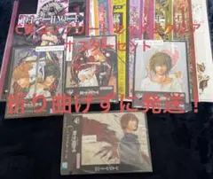 一番くじデスノート C賞アクリルボード4種コンプリートセットとクリアポスター9種