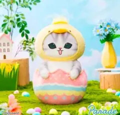 圧縮なし　mofusand モフサンド　イースターにゃん　BIGぬいぐるみ