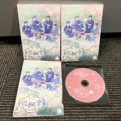 2026年最新】鹿楓堂よついろ日和 dvdの人気アイテム - メルカリ