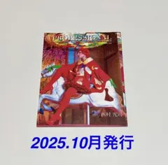 PROFESSIONAL TOKYO 133