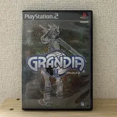 PS2 GRANDIA II グランディア プレイステーション2 ソフト