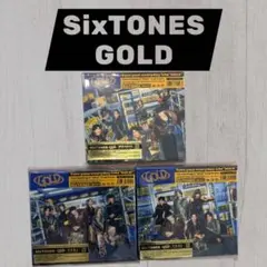SixTONES GOLD CD 3枚組