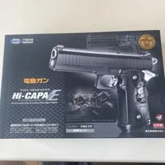東京マルイ 次世代電動ガン HK416 アッパーレシーバー - メルカリ