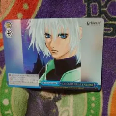 2026年最新】ヴァイスシュヴァルツ アサルトリリィ 4コンの人気