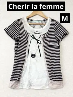 ❤️新品未使用❤️Cherir la femme 半袖 3Dだまし絵カットソーMネコのサムネイル
