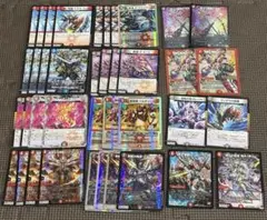 3重スリーブつき デュエルマスターズ 赤緑バイク 赤緑アポロ - メルカリ