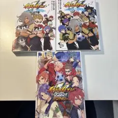 同梱可　イナズマイレブン ペンギンを継ぐ者 1,2巻 アンソロジー 3冊セット