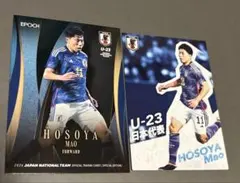 EPOCH2024 代表チップス サッカー日本代表カード　細谷真大