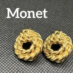 Monet（モネ） 金色イヤリング 美品 高級感あり