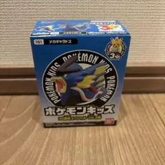 ポケモンキッズ　30周年スペシャル　ギャラドス