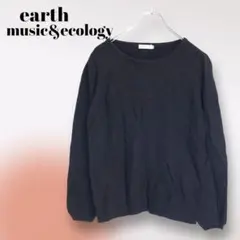 【アースミュージックアンドエコロジー】セーター (M) アンゴラ混 パフスリーブ