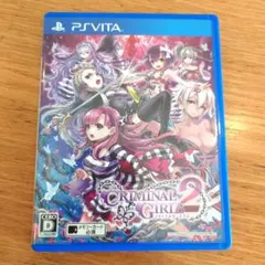 PSVITA　ビータ クリミナルガールズ２　ソフト