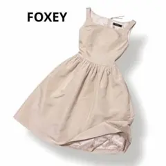 【シルク混✨FOXEY】 ノースリーブ ワンピース フレア フォクシー ピンク