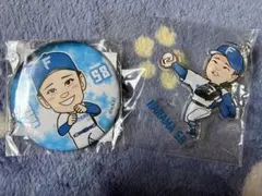 侍ジャパン2026 日本ファイターズ 北山亘基選手 缶バッジ2個+野球