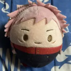 呪術廻戦 虎杖悠仁 ふわコロりん