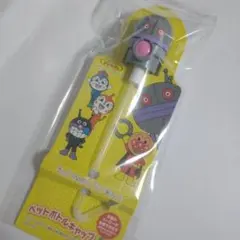 酒893様 リクエスト 3点 まとめ商品
